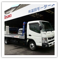 不必要な整備は致しません